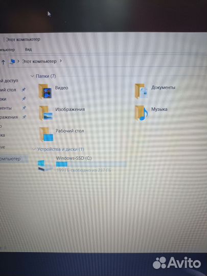 Lenovo ideapad 3