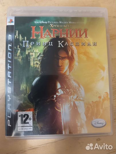 Игра PS3 хроники нарнии, need for speed rivals