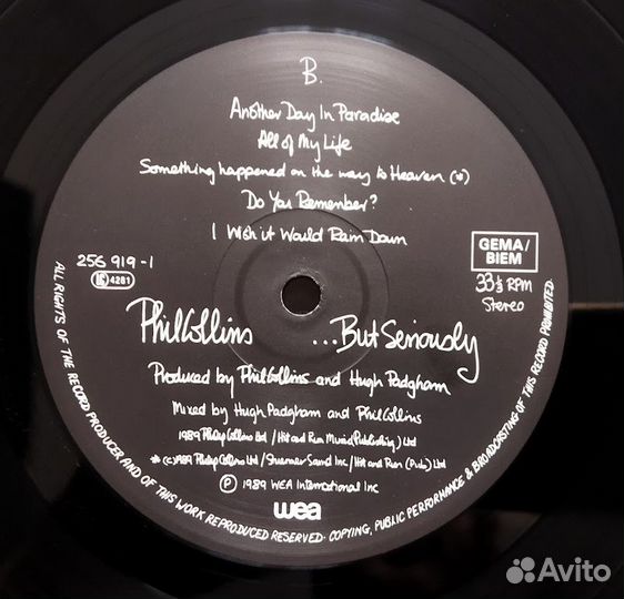 Виниловые пластинки Genesis, Collins, Gabriel