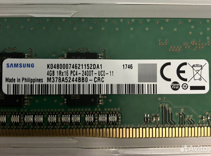 Два модуля Samsung по 4gb DDR4-2400 (Philippines)