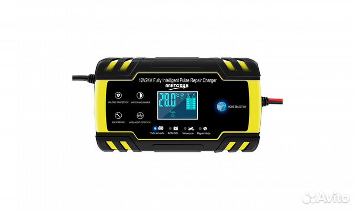 Автомобильное зарядное устройство 12/24V