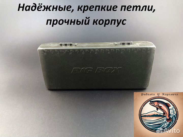 Поводочница фидерная Sokuda RIG BOX