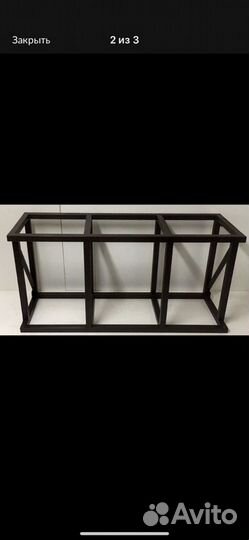 Металлокаркас для аквариума