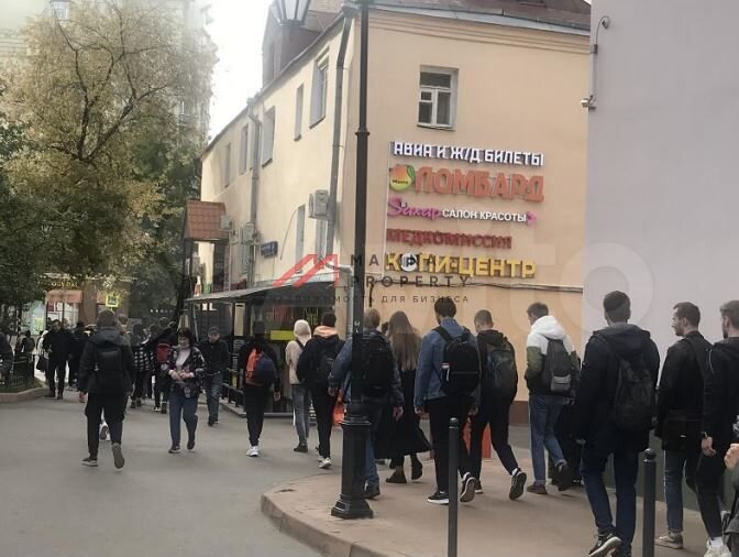 Продам торговое помещение, 29 м²