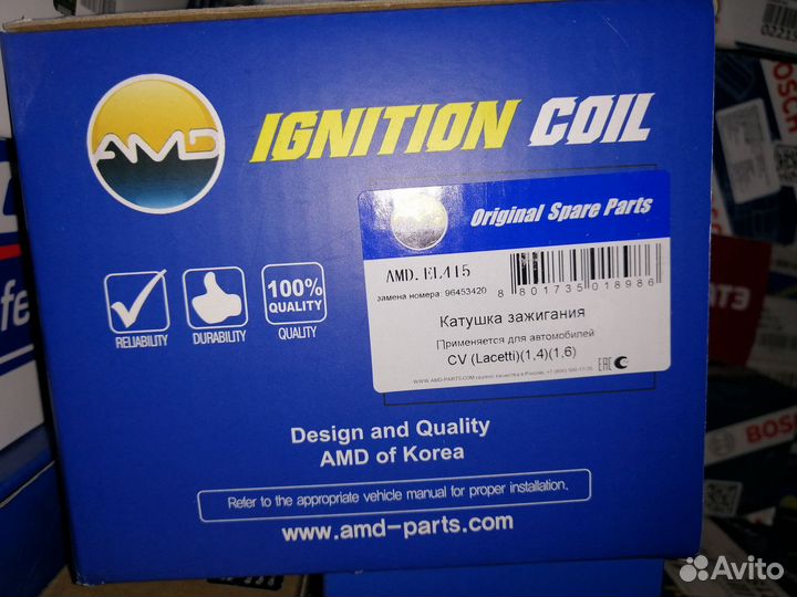 Катушка зажигания chevrolet lacetti cruze nexia