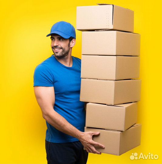 Требуются грузчики