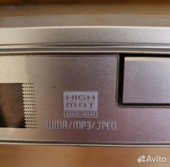 DVD плеер Panasonic DVD-S27