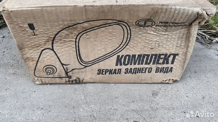 Боковые зеркала ваз 2107