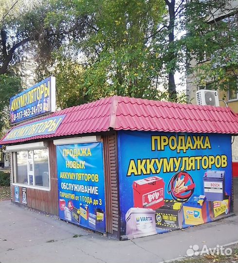 Аккумулятор 230ah. Бесплатная доставка