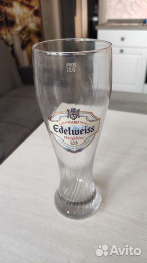 Пивной бокал Edelweiss