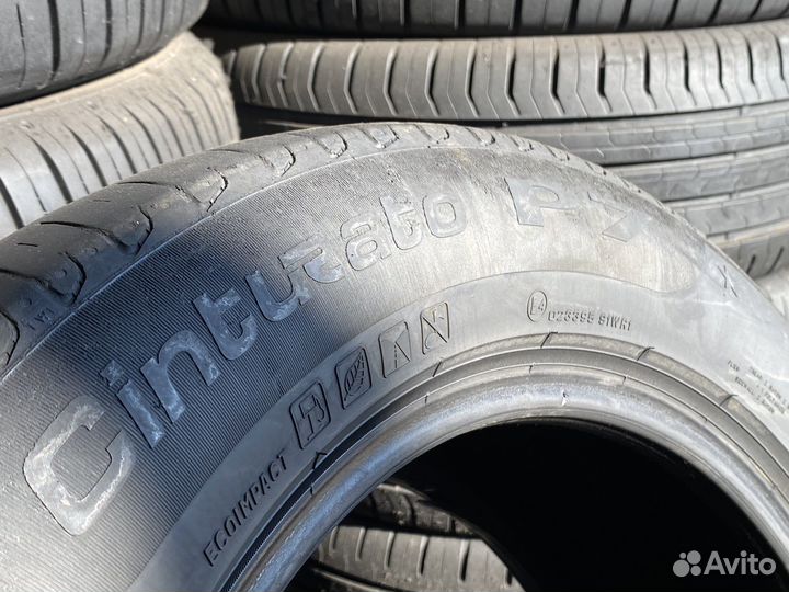 Pirelli Cinturato P7 225/60 R17