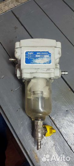 Топливный фильтр сепаратор. Separ 2000