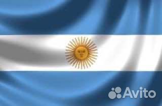 Гражданство Аргентины