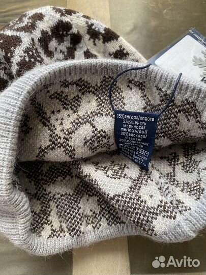 Шапки и шарфы