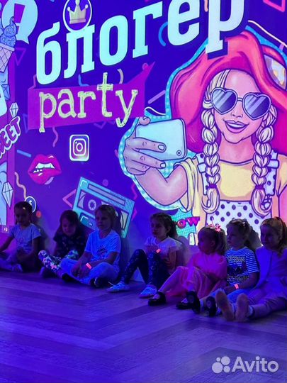 Игровая с аниматорами