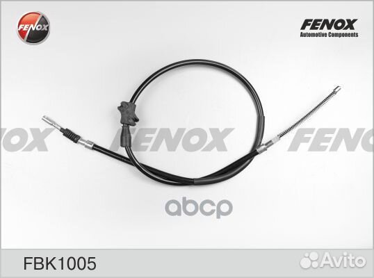 Трос ручного тормоза audi 80/90 86-91 задний пр