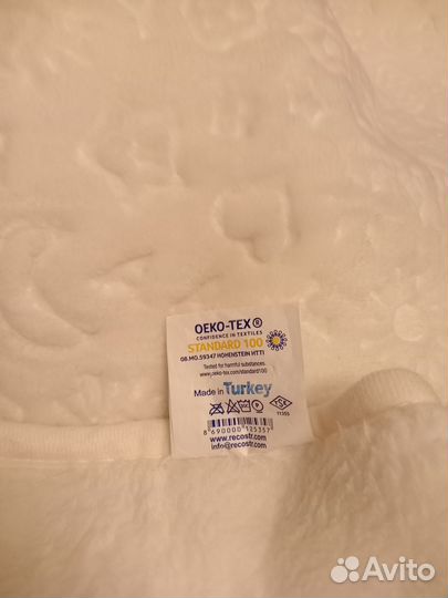 Плед мягкий