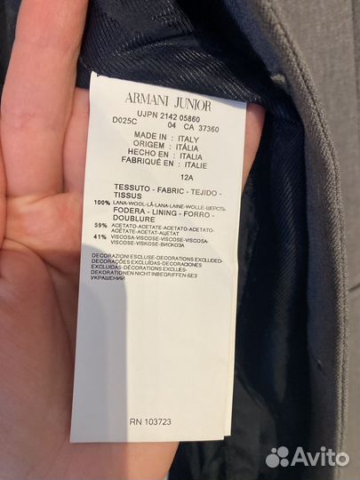 Пиджак для мальчика