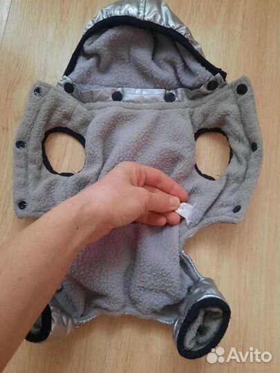 Зимний комбинезон для маленьких собак