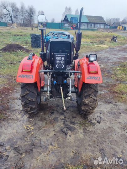 Мини-трактор КЕНТАВР Т-244 PRO, 2023