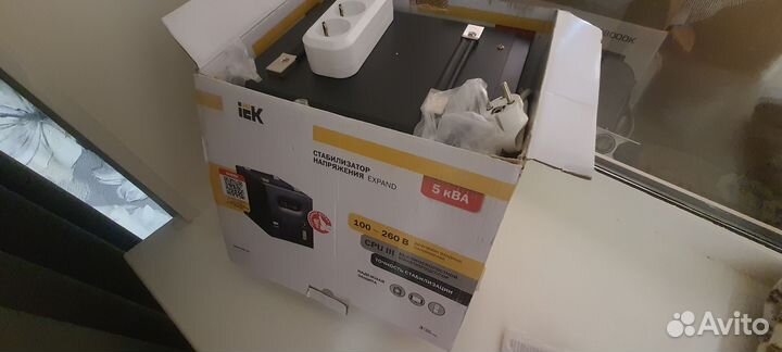 Стабилизатор напряжения