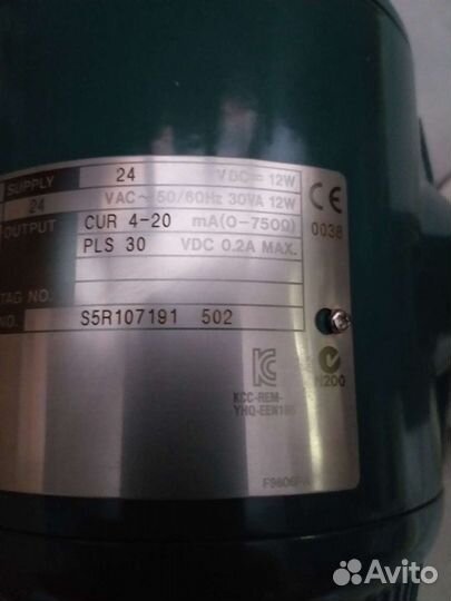 Расходомер yokogawa axf050g-e2al1l-BD41-41B/QR