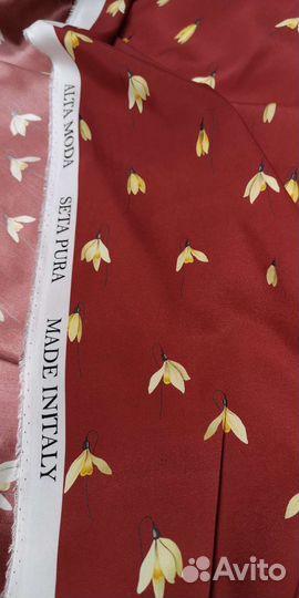 Отрез ткани шелк натуральный