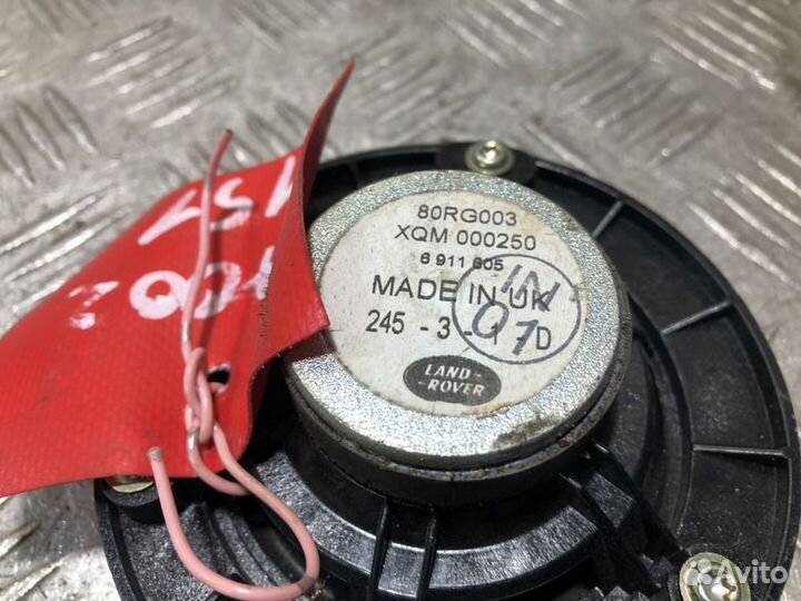 Динамик Range rover 2002-2012