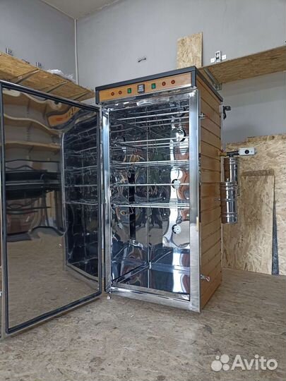 Коптильня 450L