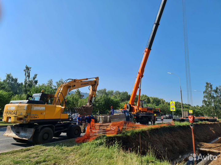 Сварщики + слесари на трубу