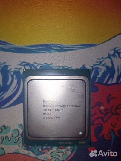 Процессор intel Xeon E5-2620 V2 LGA2011