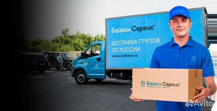 Разнорабочий на склад (Пермь)