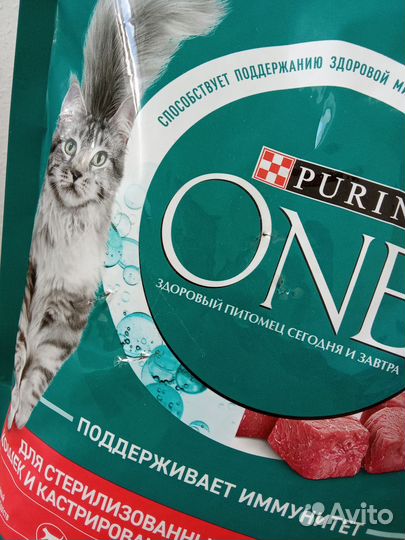 Корм для кошек Purina One 750 гр