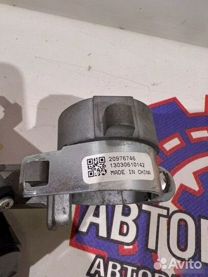 Замок зажигания Chevrolet Cruze