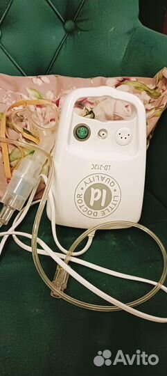 Ингалятор небулайзер детский