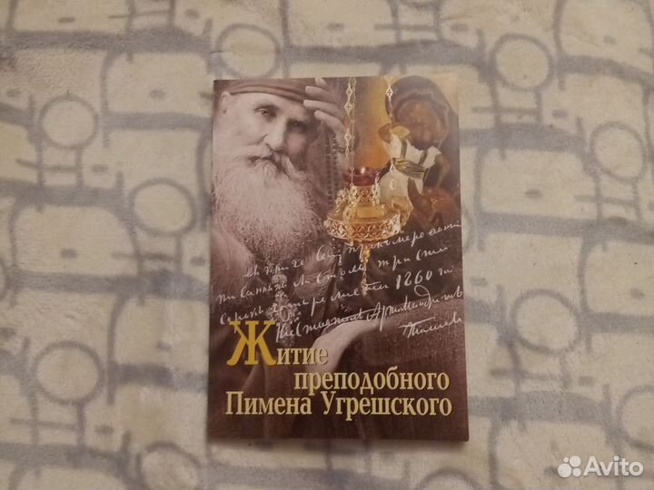 Учебные пособия и книги