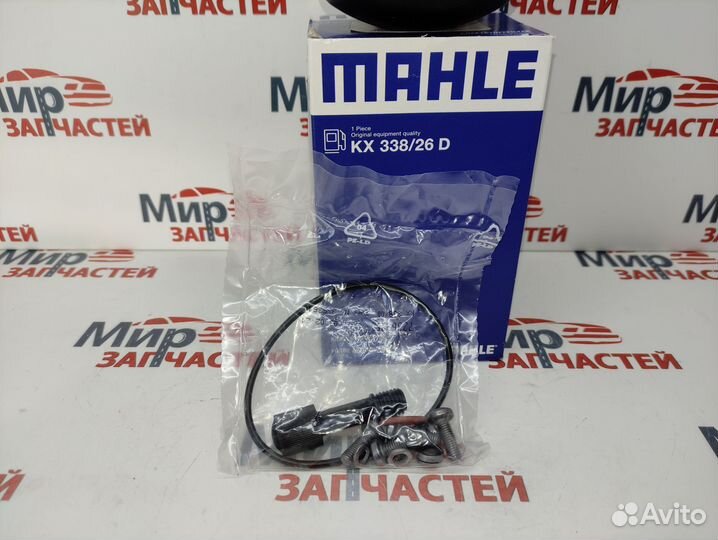 Фильтр топливный Duster micra note captur logan