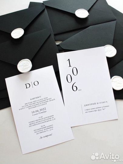 Свадебные приглашения