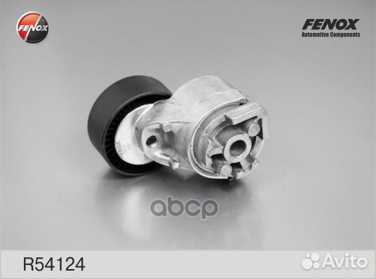 Натяжитель ремня приводного fiat ducato 2.3D -A