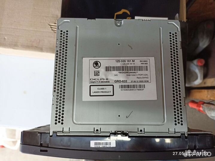 Автомагнитола Swing