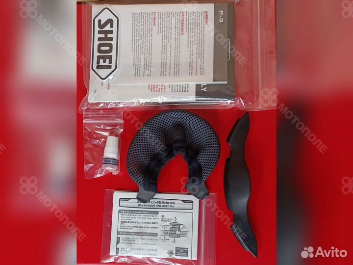 Мотошлем shoei NXR plain (black)