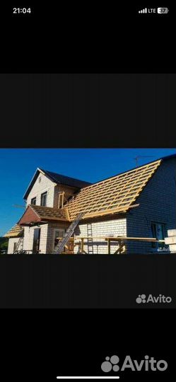 Строительная бригада