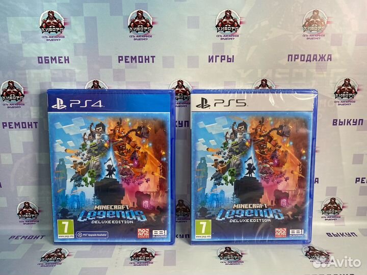 Minecraft Legends Deluxe Edition