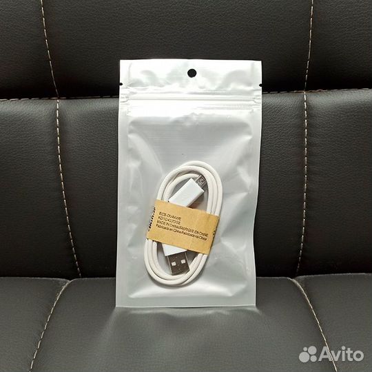 Кабель USB - microUSB, 0.8м, белый