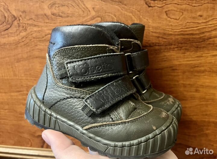 Ботинки детские 21