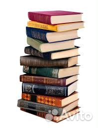 Подписные издания