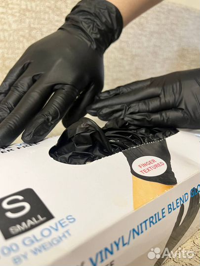 Перчатки одноразовые нитриловые