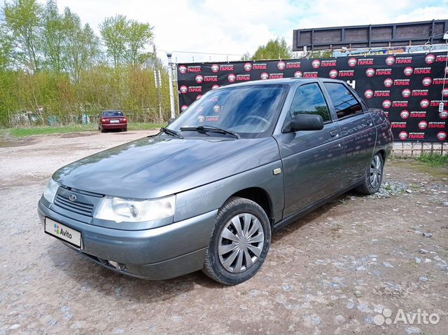 авито можга авто с пробегом. авито можга авто с пробегом. авито можга авто с пробегом. авторынок вологда авто с пробегом. авито можга авто с пробегом.