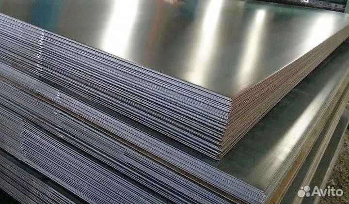 Листовой металл оптом