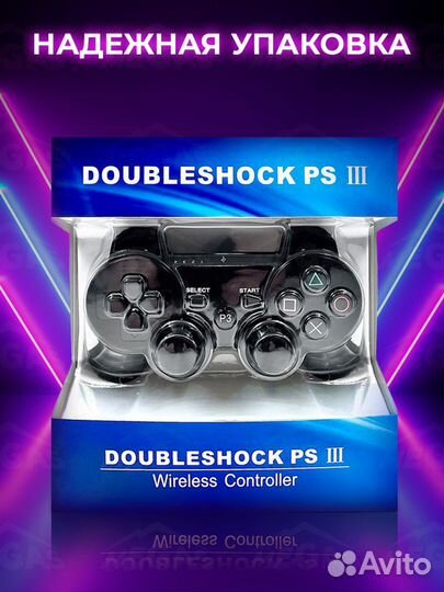 Джойстик Doubleshock xbox PS PC